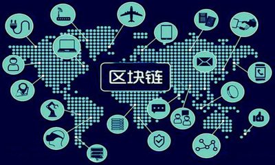 世界银行周忠永：不参与加密货币 CBDC是区块链很好的应用