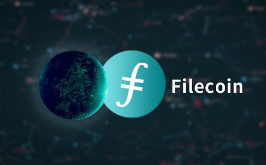 【ipfs】Filecoin经济模型调整后每天每T产币量？