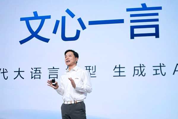 百度的对手 从来都不是OpenAI
