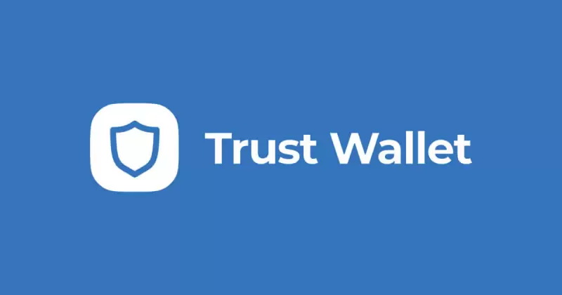 Trust Wallet 在发生 170,000 美元的安全事件后补偿用户