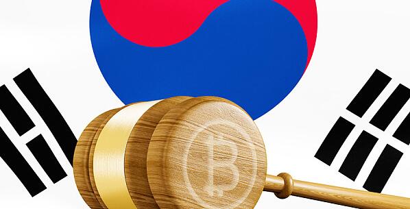 韩国最高法院将对当地加密货币监管是否违宪进行判断