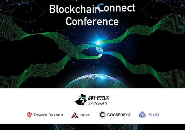干货！莱特币CEO、瑞波币CEO 等大咖在 Blockchain Connect Conference 上讲了什么？