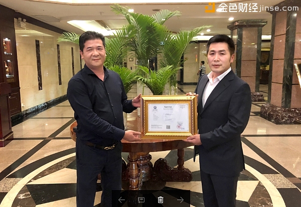 香港尚亚获柬埔寨数字资产交易牌照，助力柬埔寨区块链发展