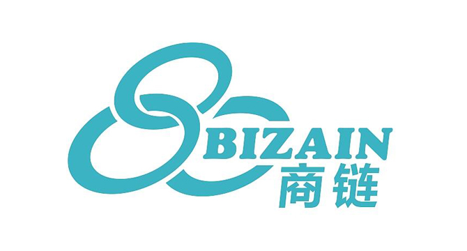 邱寒：区块链新零售破冰，BIZAIN商链生态联盟正式启航
