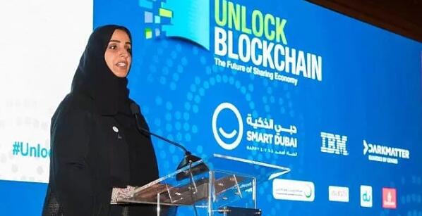 迪拜着手在2018年推出20项区块链服务