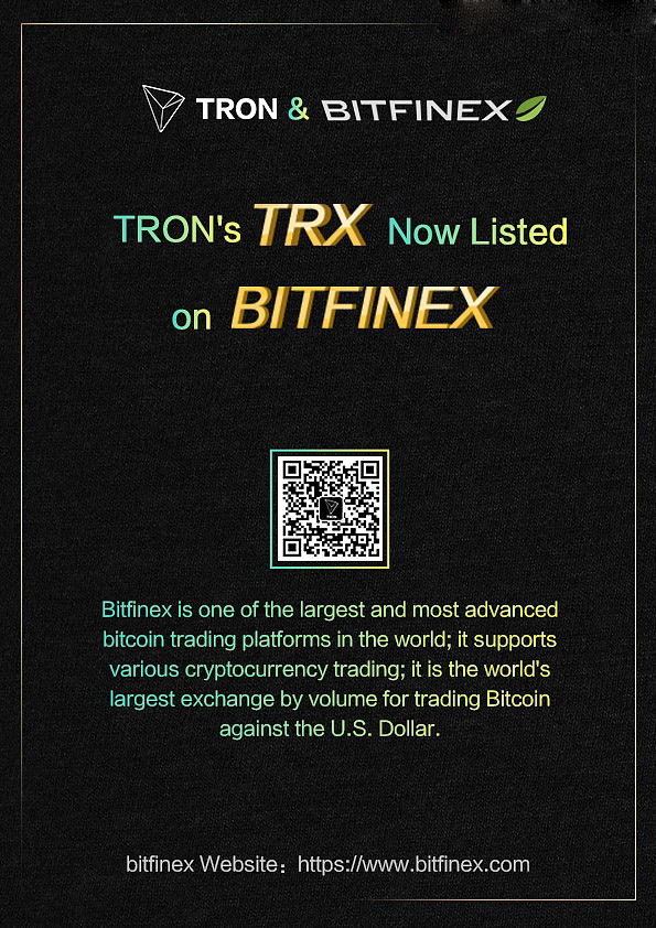 国际知名交易所Bitfinex上线TRX，波场TRON再获知名交易所认可