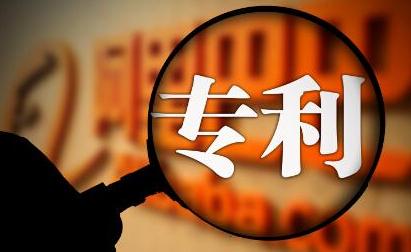 中国各大学竞相申请区块链专利
