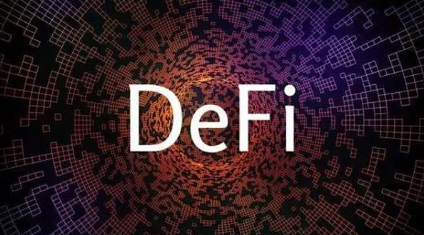 撇开DeFi 2.0概念，引领当前DeFi创新的是什么？