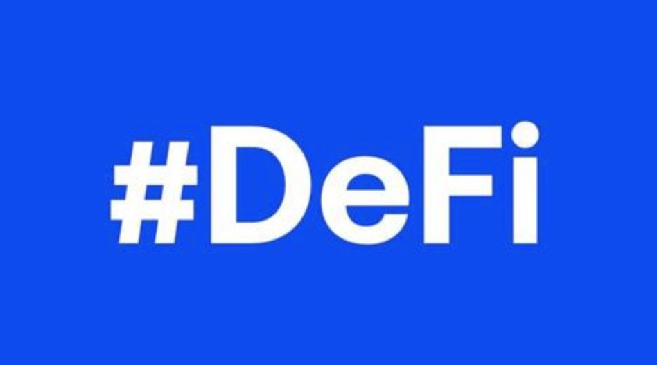 第一季度DeFi保险仅覆盖 DeFi 总锁仓价值的0.69％