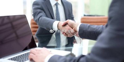 1月13日大饼/姨太行情分析及操作思路