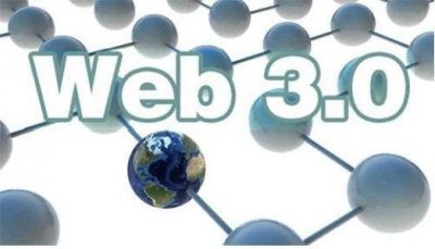 Web3.0到底是醒世恒言还是危言耸听？
