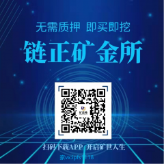 比特币钱包是干什么的呢？