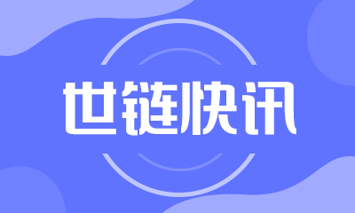 印度的数字卢比将在国家支持的电子钱包上运行