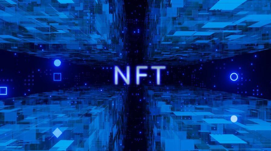 NFT是什么?为什么需要NFT? NFT是什么?为什么需要NFT?