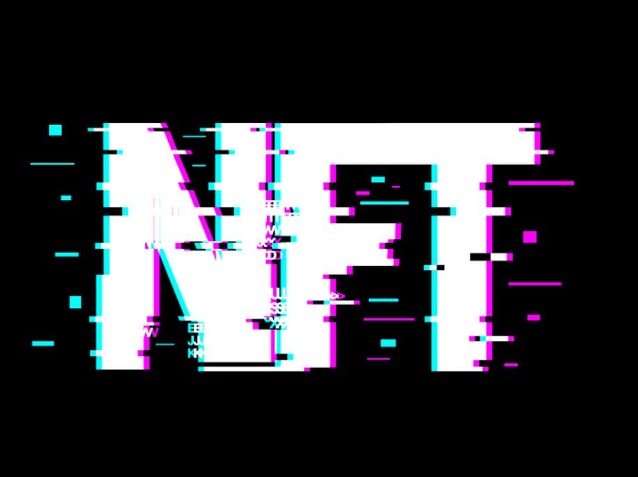nft是什么,nft,nft如何购买