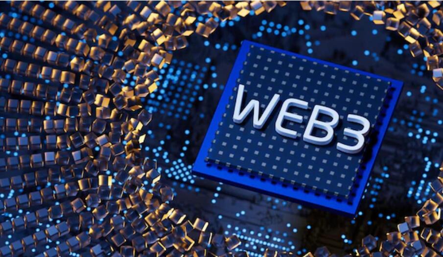 Web 3.0与当前的Web有什么区别？不同的点有哪些？