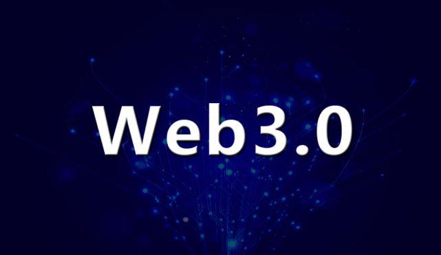 Web3中的随机性（RNG）是真的随机吗？