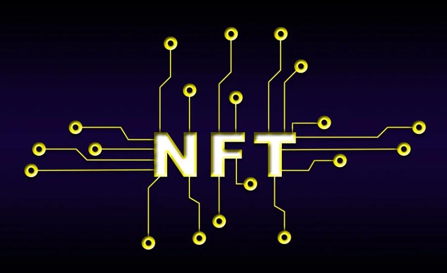 NFT的3个主要协议标准是什么？