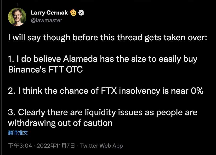 危机简述:FTT暴跌,FTX会破产吗?