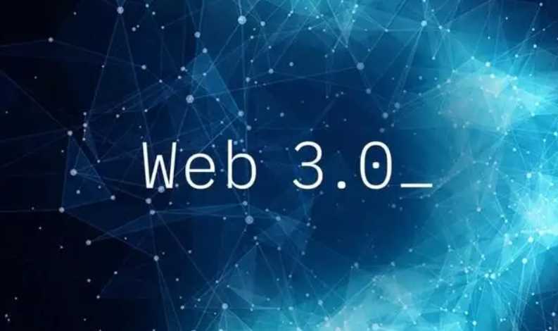 Web3 采用现状：哪些企业/品牌采用了 Web3？效果如何？