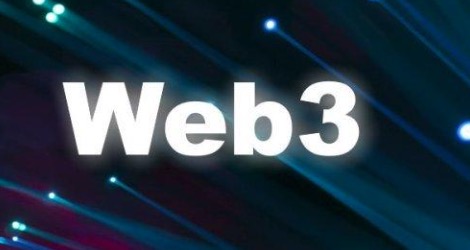 Web3技术指南:Web3改变物流行业哪些面貌？