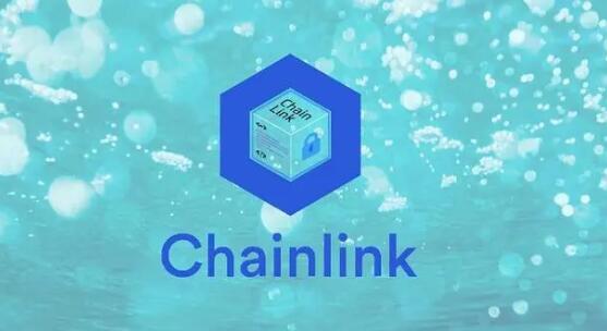 什么是Chainlink？