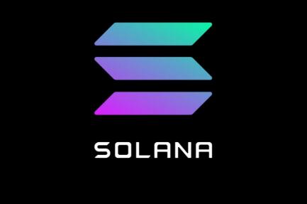 什么是索拉纳区块链？