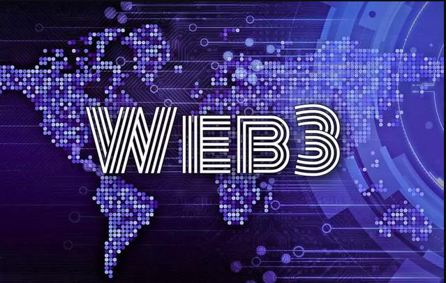 Web3的应用与价值