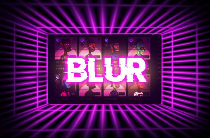聊聊这个让Opensea头疼的新对手Blur ($BLUR)