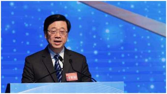 香港特首发言全文：Web3 的发展现时正值黄金起点