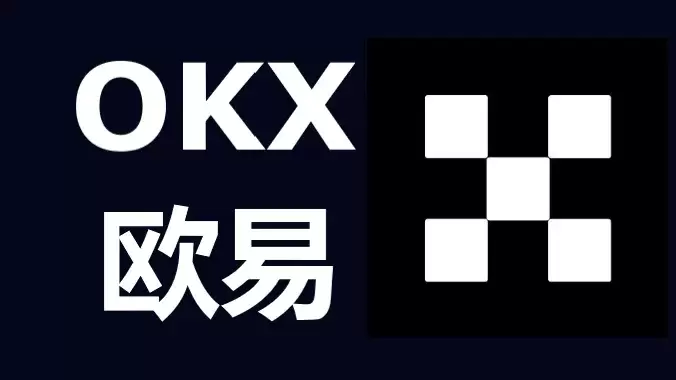 OKX和UniSat联手革新比特币区块链上的BRC-20