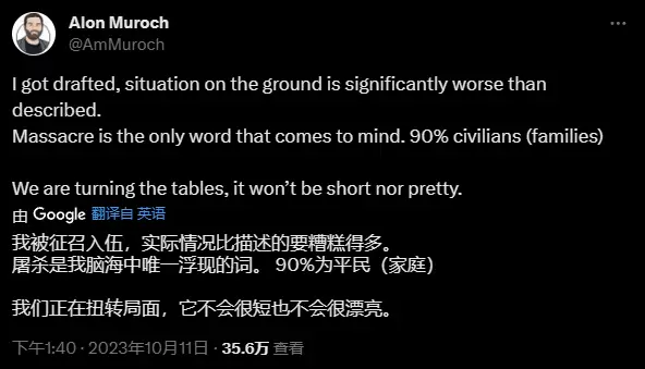 世链新闻 | 本周大事件回顾：Bigtime大涨，链游板块回春！美国公布9月CPI，11月是否加息？