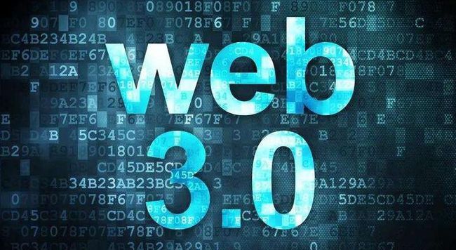 谁真正拥有Web3？