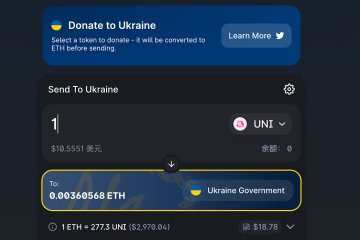 世链投研|Uniswap 推出将任意币种兑换成 ETH 并直接一键捐赠给乌克兰政府的功能