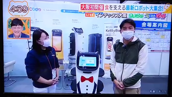 普渡机器人惊艳亮相FoodtechJapan大阪展-第4张图片-欧易OKX官网