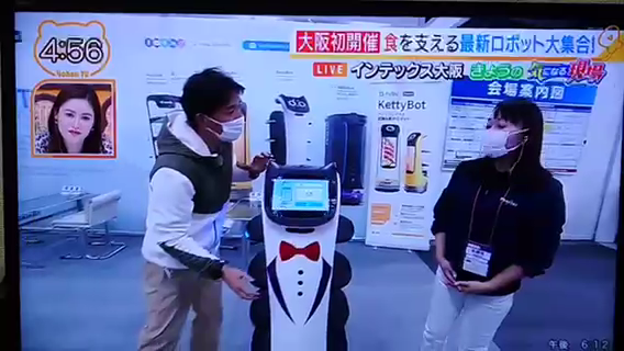 普渡机器人惊艳亮相FoodtechJapan大阪展-第3张图片-欧易OKX官网