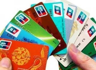 币圈冻卡潮：OTC交易触碰这7条可能被认定犯罪，必须警惕