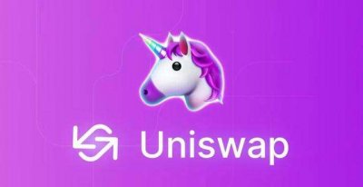 Uniswap治理代币UNI介绍