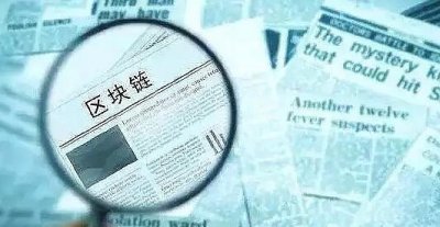 以太币最新价格 今日价格 以太币上涨30%，以太坊币对人民币价格行情